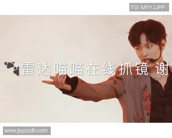 姚明明组合的精彩瞬间与未来发展展望分析 姚明明组合的精彩瞬间与未来发展展望分析