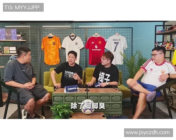 揭秘足球明星的私密烦恼那些被脚臭困扰的球员们