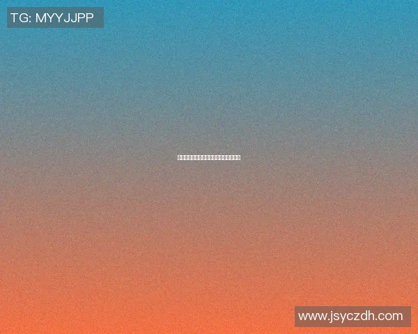 离婚后的篮球明星重拾梦想与爱情的旅程 离婚后的篮球明星重拾梦想与爱情的旅程