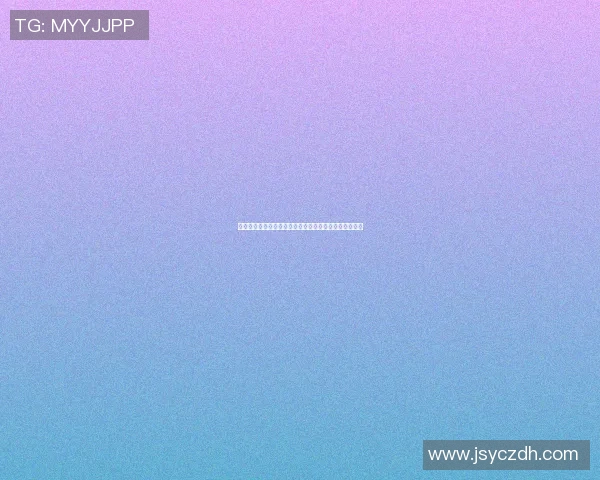 篮球明星发声鼓励年轻人追梦视频传递正能量与奋斗精神 篮球明星发声鼓励年轻人追梦视频传递正能量与奋斗精神